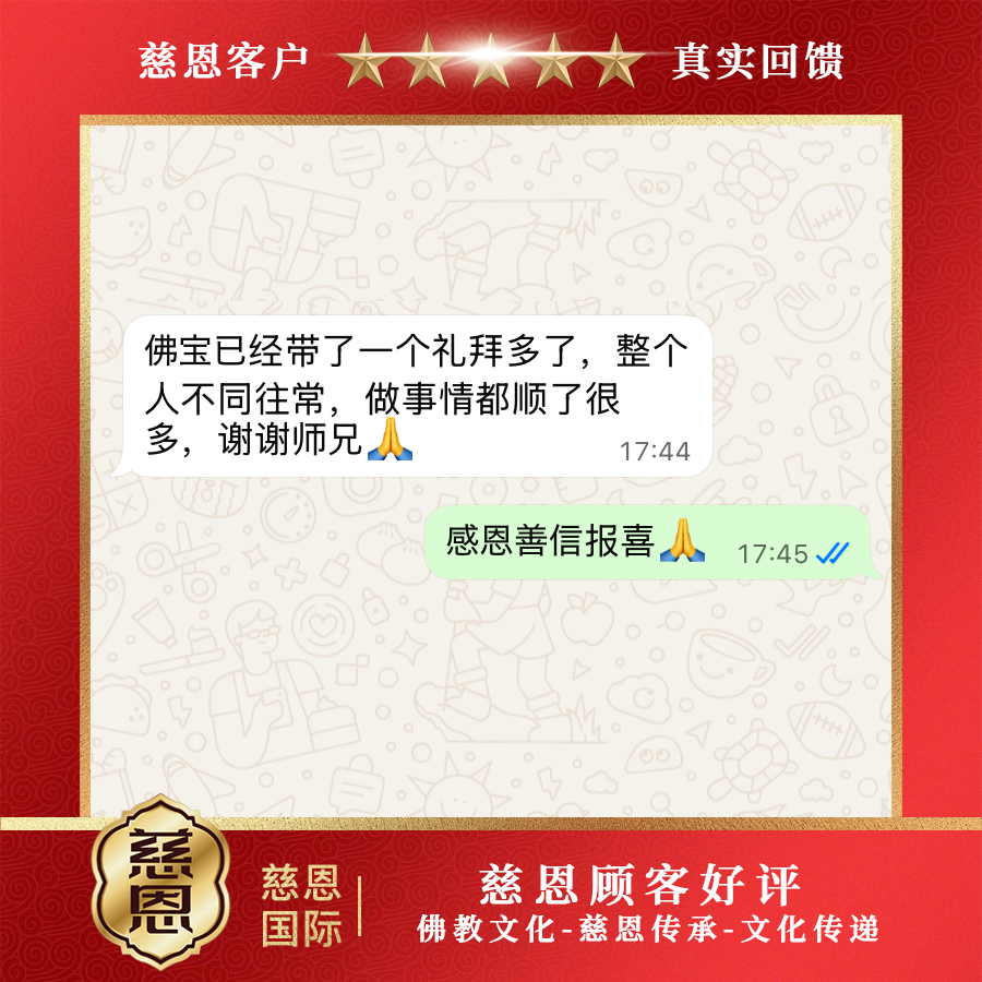 f16fcac80375bc9bd302495e5ce59ff