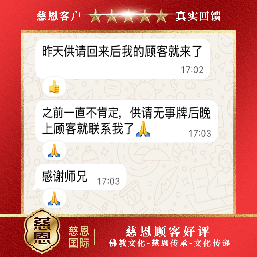 fe1d037e7b6f0f9e990f7720a3c89fa